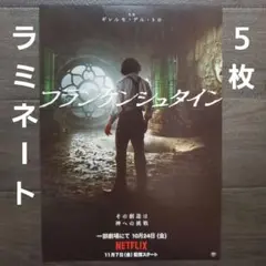 Item thumbnail for item d761b02d-0b9e-49ef-b6fe-9c5fcbf298c8