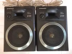スピーカー Pioneer S-X9