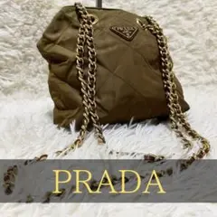 Item thumbnail for item f7ee7164-bc6b-4c7c-bda2-2fe636dbfcac