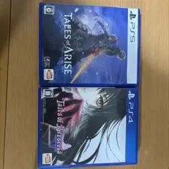 テイルズ・オブ・アライズ、ベルセリア