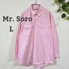 【Mr. Soro】ヴィンテージ　春　コットンシャツ　オーバーサイズ　ピンク桃色