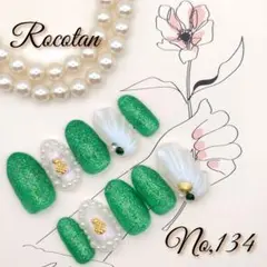 ★SALE15日まで★【No,134】ネイルチップ サイズ/チップ変更可