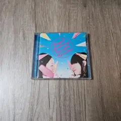 CD) SEAGULL SCREAMING KISS HER KISS HER