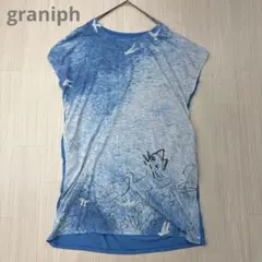 graniph グラニフ chiki kikuchi ロングTシャツ ワンピース
