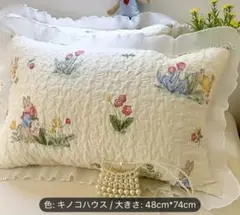 枕カバー　うさぎ　新品未使用