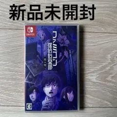 Switch ファミコン探偵倶楽部 笑み男