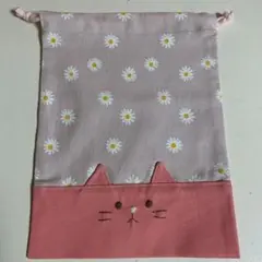 花柄猫耳給食袋