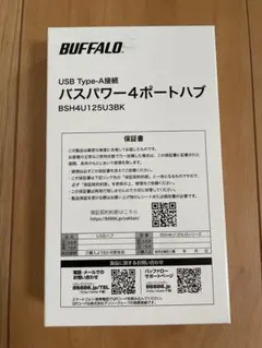 バッファロー　バスパワー4ポートハブ