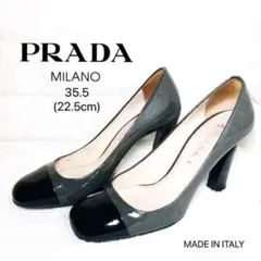 PRADA 35.5 パンプス エナメル バイカラー
