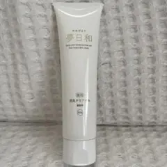 Item thumbnail for item c8bcefe5-c2d9-4aaf-9bf7-410bcd45eaf5