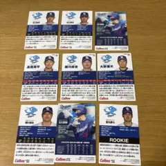 中日ドラゴンズ 選手カードセット