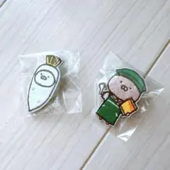 うさまるマート　刺繍バッジセット