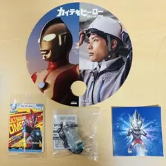 ウルトラヒーローズEXPO 2025 サマーフェスティバル 入場者特典 計4点