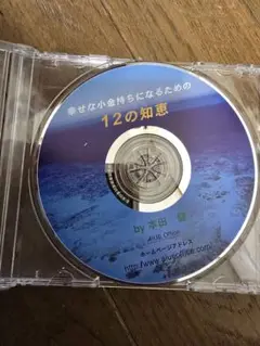 Item thumbnail for item 3959d2d8-9357-4028-ad63-353c113e3334