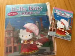 Item thumbnail for item ab461afc-ffb7-415a-9ef0-45e9179ee906