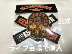即購入◎ ellegarden ステッカー　セット　エルレガーデン　end of
