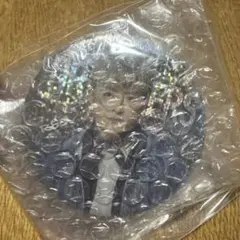 Item thumbnail for item 1deb798b-6080-43df-be78-b993546fc9bb