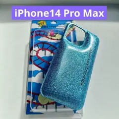未使用☆ Urban Sophistication 14Pro Max