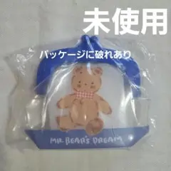 ミスターベアーズドリーム　がま口　コインケース　新品未使用