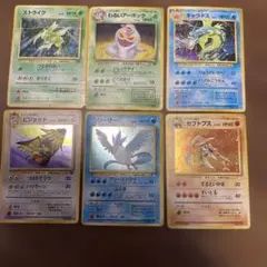 旧裏ポケモンカード 6枚組