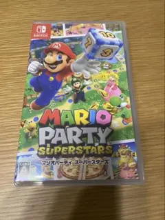 マリオパーティ スーパースターズ