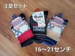 Item thumbnail for item 5a07bdd0-3829-4ce6-ae7b-544f094bd090