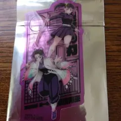 鬼滅の刃 映画入場特典
