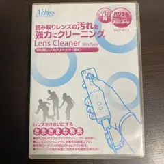 Wii レンズクリーナー