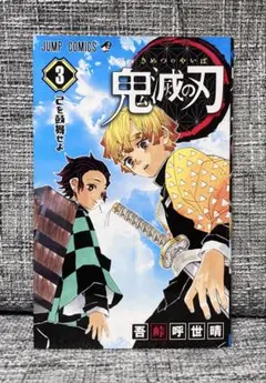 Item thumbnail for item b9508ec7-7f9c-402c-9b1f-80957e5ff9ec