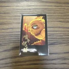 嘴平伊之助 チェキ風ブロマイド
