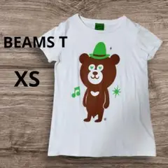 BEAMS T くまちゃん Tシャツ XS 白