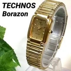857A TECHNOS テクノス レディース 腕時計 クオーツ式 電池交換済