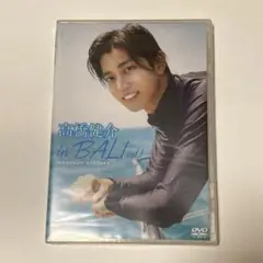 高橋健介 in BALI vol.1