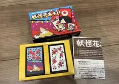 ゲゲゲの鬼太郎　花札
