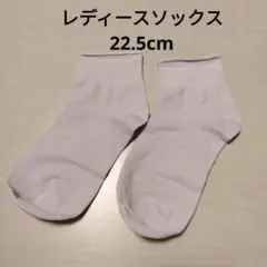 Item thumbnail for item 52298eef-e143-4ba2-a90b-a93bad34a620