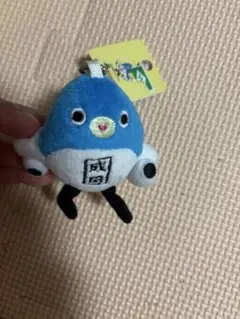 成田市マスコット　うなりくんキーホルダー