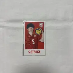 男子バレー　モバガチャ　大塚