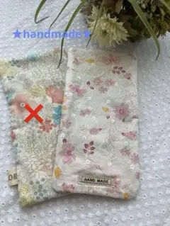 Item thumbnail for item f57abd51-1bd2-4d7f-bf69-40e7fdf6526b