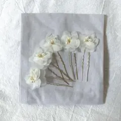 髪飾り 花 フラワー 白 5本セット パール