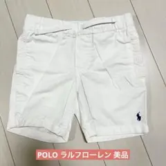 POLO ラルフローレン サイズ4 白半ズボン キッズ 美品