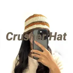ハンドメイド　帽子　クラッシャーハット　Crusher Hat
