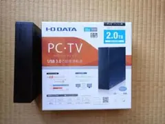 I-O DATA 外付けハードディスク 2TB HDCL-UT2.0KC