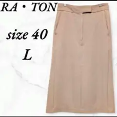 Item thumbnail for item 2709696e-e9b7-44d1-8498-9cdc18db344c