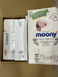 ムーニーマン新生児3000gまで30枚6袋