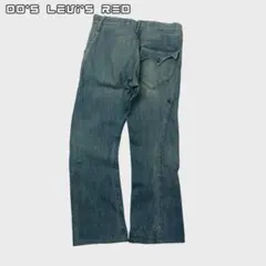 Levi'sRED シューカットデニム　未使用　W32L32 ブーツカット 古着 リーバイス Levis BOOT CUT 512 ブーツカットデニムパンツ