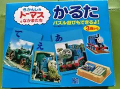 Item thumbnail for item be9ce410-715e-4c71-9153-67171544f4d2