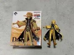 【最終値下げ】一番くじNARUTO D賞 うずまきナルト 九喇嘛リンクモード