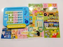 Item thumbnail for item 18597e39-4c4c-457b-bc53-7f86d17a656d