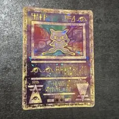 Item thumbnail for item bbc81335-d4fe-4e5e-a9da-2969264efc30