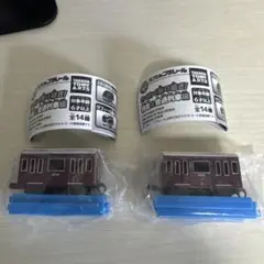 Item thumbnail for item 3d64ca37-d4b3-4ca9-bf71-e25fe4ac14f2